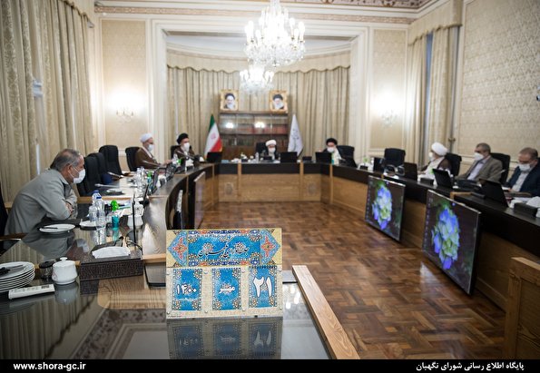 Constitutional Council holds regular weekly meeting