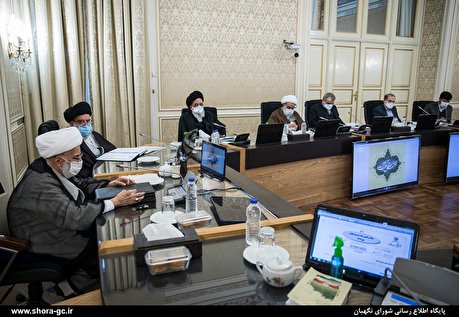 Board members of Constitutional Council attend weekly meeting