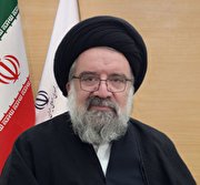 Ayatollah Seyed Ahmad Khatami