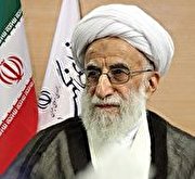 Ayatollah Ahmad Jannati