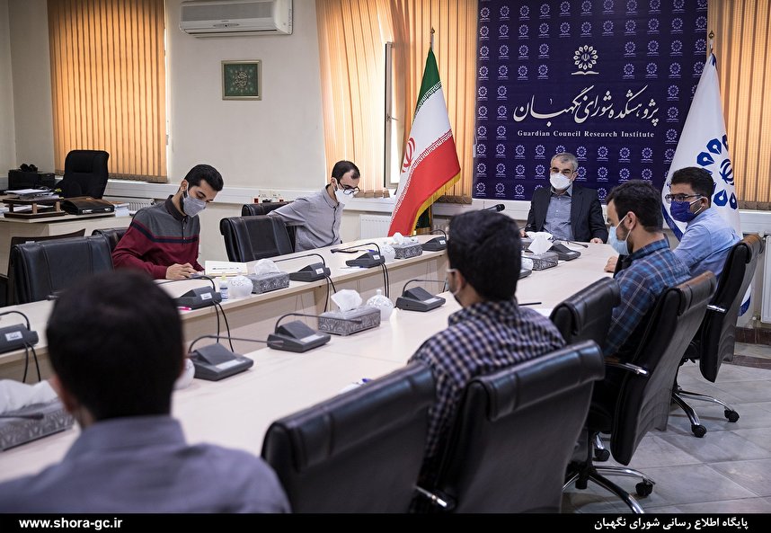 Revision of Constitution possible, spokesman says