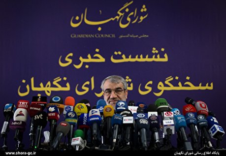 Spokesman holds intl. press conference ahead of parliamentary polls
