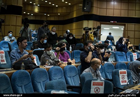 Registration closes for hopefuls in Iran’s presidential election