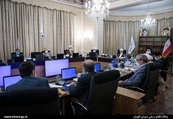 Presidential candidates' vetting process underway