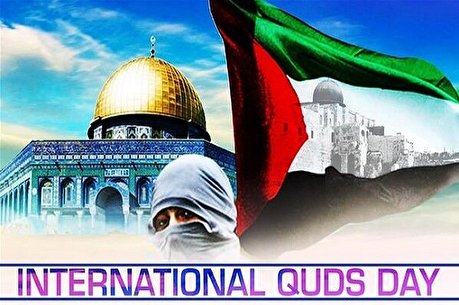 Quds Day a global movement against global arrogance: Constitutional Council