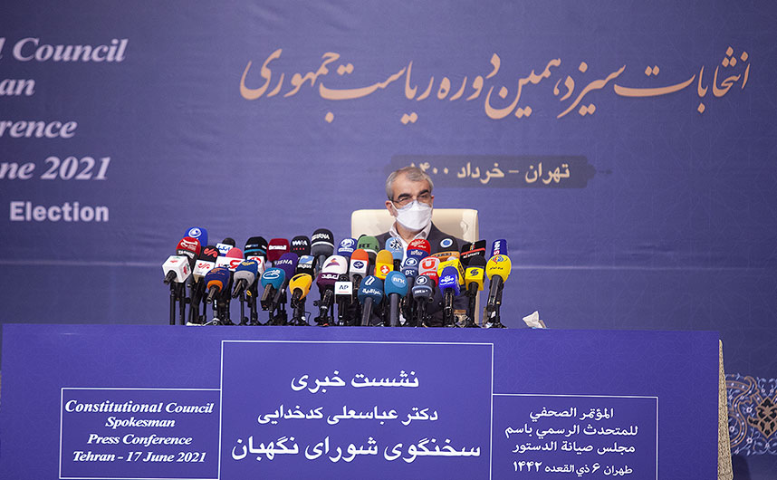 Spokesman holds press conference on 13th presidential election