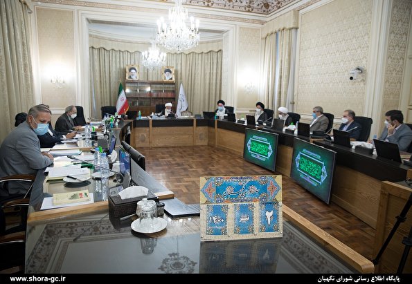 Board members of Constitutional Council attend weekly meeting