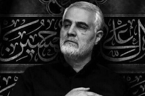 ‘Indictment of Gen. Soleimani's assassination case nearing final stages’