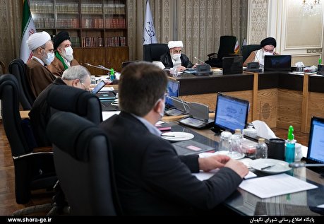 Jurists, Islamic jurists attend weekly meeting