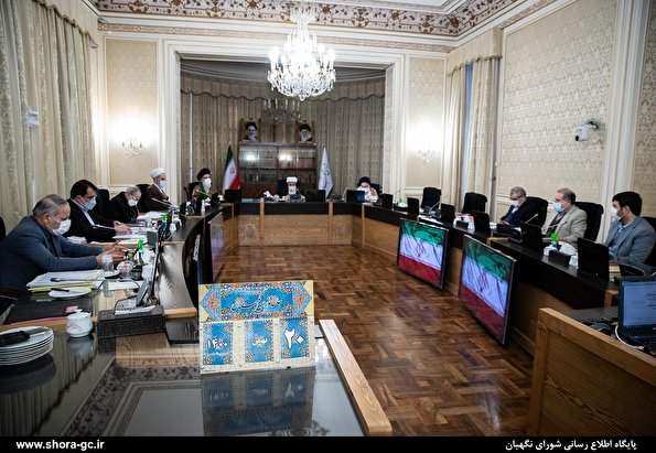 Jurists, Islamic jurists attend weekly meeting