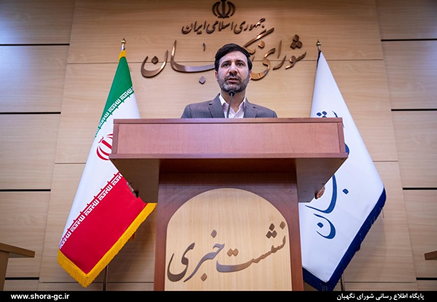 Article 177 has laid out a roadmap for revision of Constitution: Spokesman