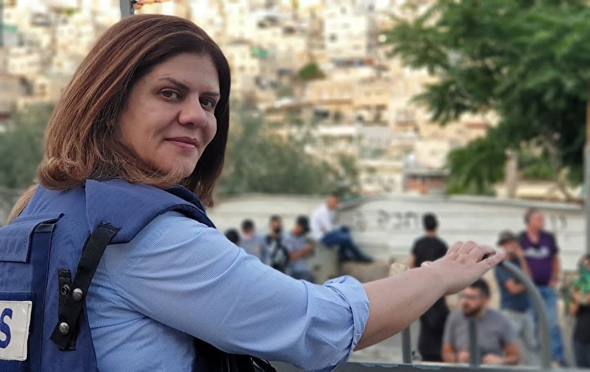 Targeted killing of Palestinian journalist against intl. humanitarian law: Spokesman