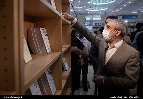 Constitutional Council’s jurist member visits Tehran Intl. Book Fair