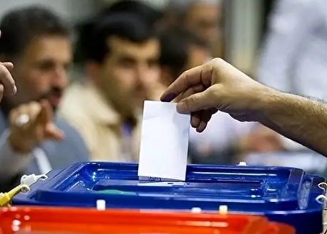 Iranians gearing up for key polls to shape their future