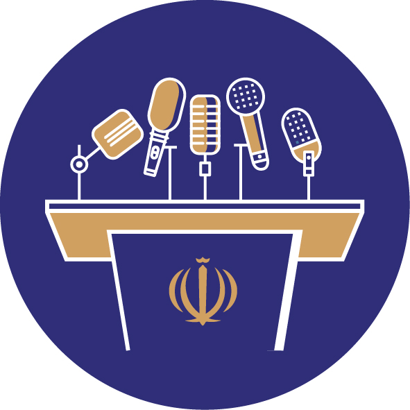 نشست خبری<br> سخنگوی شورای نگهبان