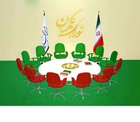 شورای نگهبان حافظ جمهوریت و اسلامیت نظام