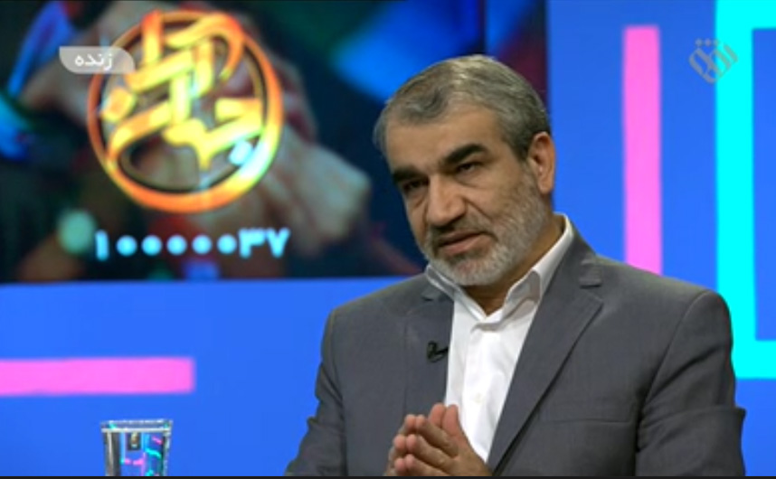 رد یا تایید افراد در بررسی صلاحیتها جناحی نیست/قانون ملاک شورای نگهبان است رد یا تایید افراد در بررسی صلاحیتها جناحی نیست/قانون ملاک شورای نگهبان است