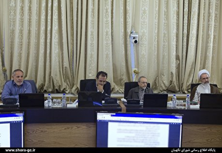 گزارش تصویری جلسه شورای نگهبان ۶ شهریور ۱۳۹۸