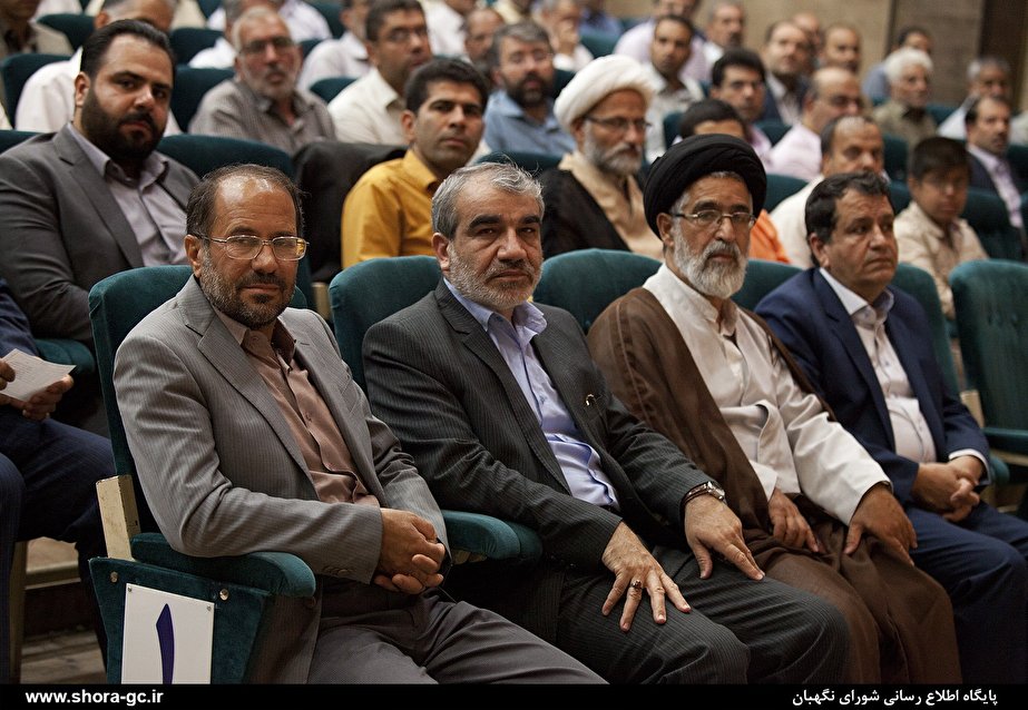 گزارش تصویری همایش فصلی ناظرین شورای نگهبان در استان یزد