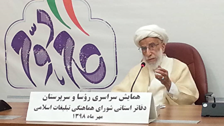 مراسم ۱۳ آبان نمایش اقتدار و اتحاد ملت ایران در مقابل استکبار است مراسم ۱۳ آبان نمایش اقتدار و اتحاد ملت ایران در مقابل استکبار است