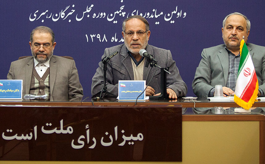 دکتر صادقی مقدم: رعایت کامل قانون در بررسی صلاحیتها دکتر صادقی مقدم: رعایت کامل قانون در بررسی صلاحیتها