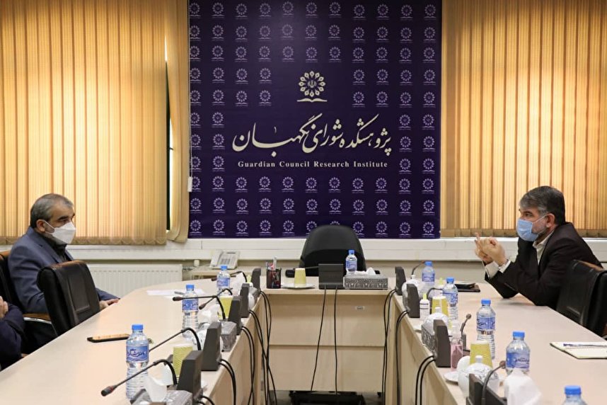 حضور وزیر جهاد کشاورزی در پژوهشکده شورای نگهبان حضور وزیر جهاد کشاورزی در پژوهشکده شورای نگهبان