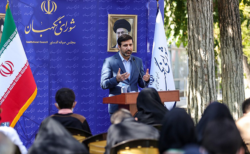 نظر شورای نگهبان درباره آخرین مصوبات مجلس و دولت + جزئیات نظر شورای نگهبان درباره آخرین مصوبات مجلس و دولت + جزئیات