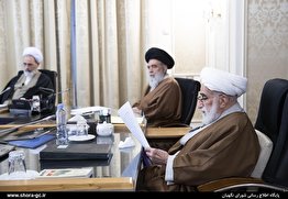 جلسه شورای نگهبان ۲۶ بهمن ۱۴۰۱