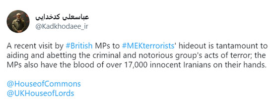 همراهی نمایندگان مجلس انگلیس با منافقین یعنی اعلام مشارکت در قتل‌ها و ترورهای این گروهک جنایتکار