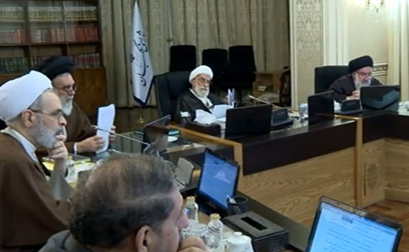 بررسی بودجه ۱۴۰۲ در شورای نگهبان