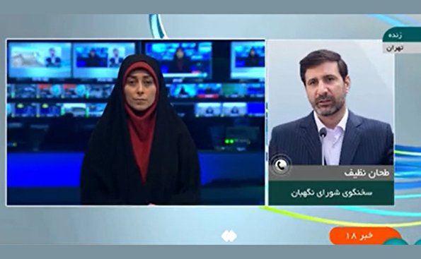لایحه بودجه ۱۴۰۲ کل کشور تایید شد