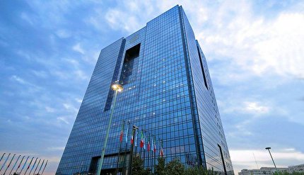 تایید اصلاح اساسنامه صندوق ضمانت سپرده‌ها