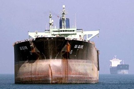 نظر شورای نگهبان درباره لایحه تصویب اصلاحات ضمایم کنوانسیون بین‌المللی جلوگیری از آلودگی دریا ناشی از کشتی‌ها