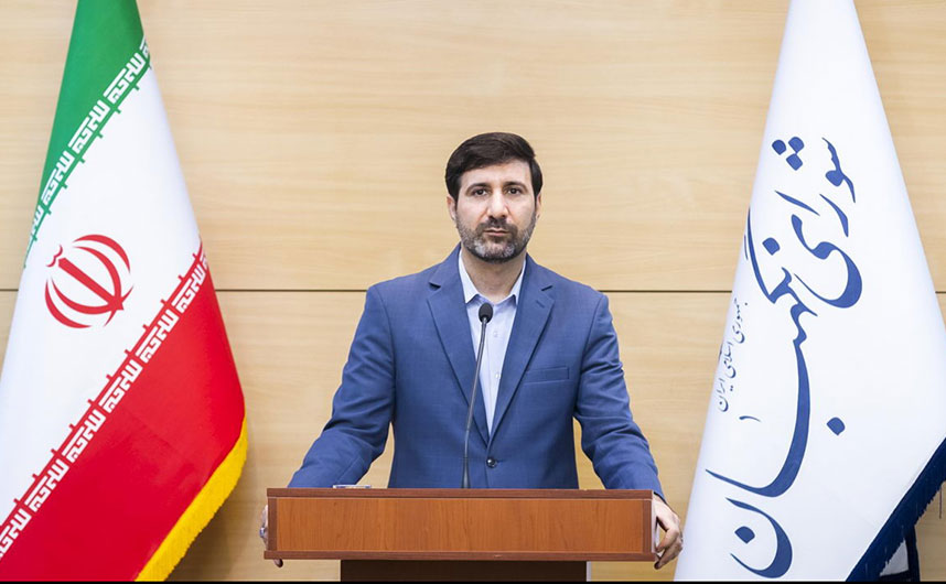 نشست خبری سخنگوی شورای نگهبان شنبه برگزار می‌شود