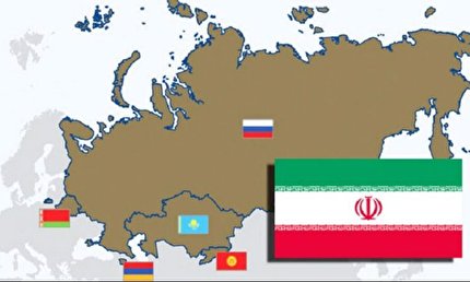 تایید لایحه سند الحاقی تمدید موافقتنامه موقت تشکیل منطقه آزاد تجاری ایران و اتحادیه اقتصادی اوراسیا و دولت‌های عضو