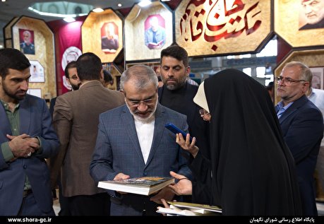 گزارش تصویری بازدید رئیس پژوهشکده شورای نگهبان از نمایشگاه کتاب