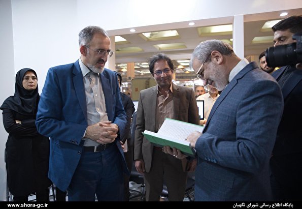 گزارش تصویری بازدید رئیس پژوهشکده شورای نگهبان از نمایشگاه کتاب