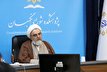 بررسی نظریه عدالت در جمهوری اسلامی در پژوهشکده شورای نگهبان