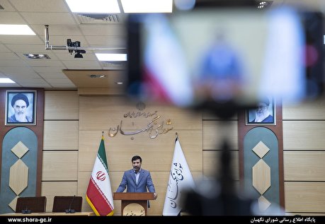 گزارش تصویری نشست خبری سخنگوی شورای نگهبان ۲۴ تیر ۱۴۰۲