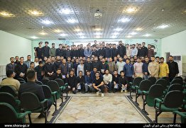 گزارش تصویری سخنرانی دکتر طحان نظیف در جمع دانشجویان دوره تربیتی شهید جهان‌آرا