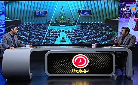 فیلم|حضور دکتر طحان‌نظیف در برنامه «تهران ۲۰»