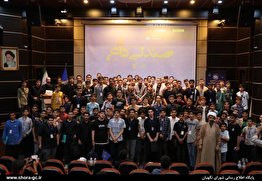 گزارش تصویری حضور سخنگوی شورای نگهبان در جمع ۴۰۰ دانش‌آموز انجمن اسلامی سراسر کشور