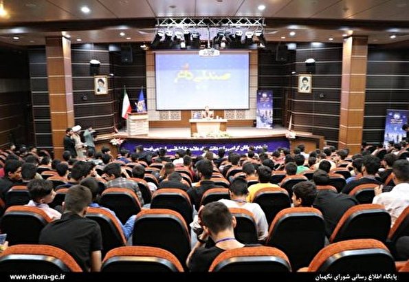 گزارش تصویری حضور سخنگوی شورای نگهبان در جمع ۴۰۰ دانش‌آموز انجمن اسلامی سراسر کشور