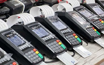 نظر شورای نگهبان درباره لایحه تسهیل تکالیف مؤدیان جهت اجرای «قانون پایانه‌های فروشگاهی و سامانه مؤدیان»