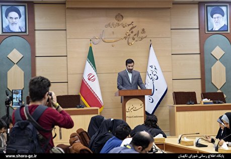 گزارش تصویری نشست خبری سخنگوی شورای نگهبان ۱۵ مهر ۱۴۰۲