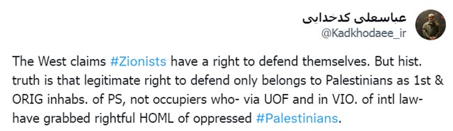 حق دفاع مشروع متعلق به مردم فلسطین است نه اشغالگران!