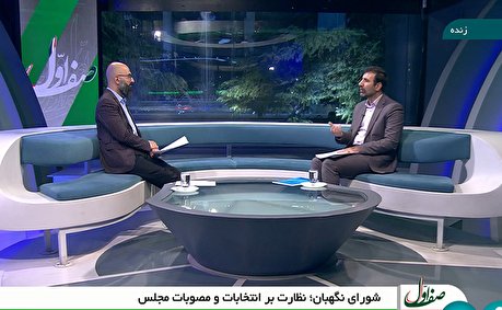 فیلم|حضور دکتر طحان نظیف در برنامه «صف اول» شبکه خبر
