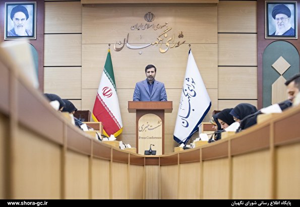 گزارش تصویری نشست خبری سخنگوی شورای نگهبان ۴ آذر ۱۴۰۲