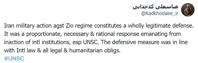 اقدام نظامی ایران علیه رژیم صهیونیستی یک دفاع کاملا مشروع بود