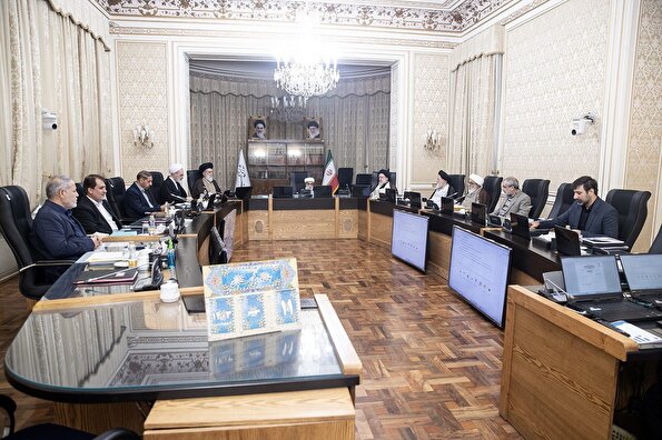 گزارش تصویری جلسه شورای نگهبان ۱۱ مهر ۱۴۰۳